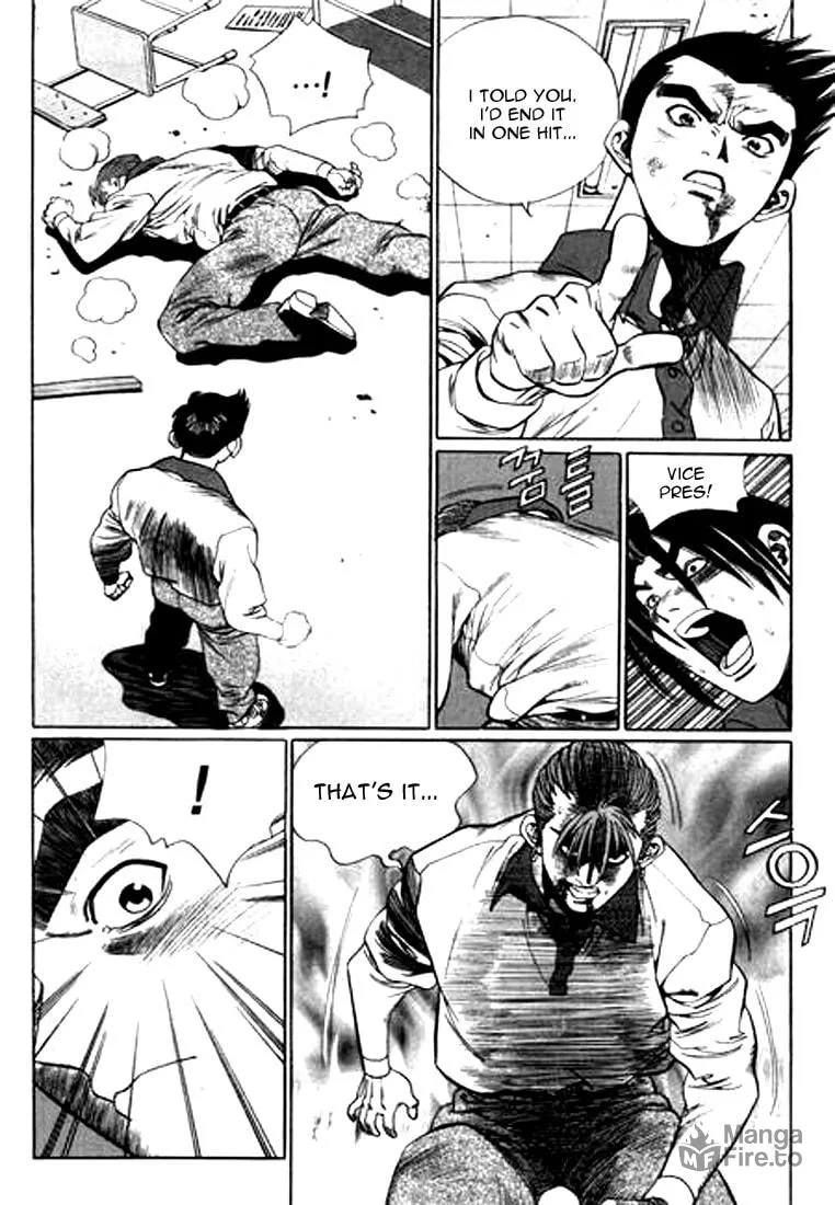 Read Quantum Mistake chapter 106 image 2 on Lezhin