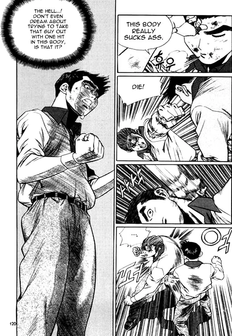 Read Quantum Mistake chapter 106 image 3 on Lezhin