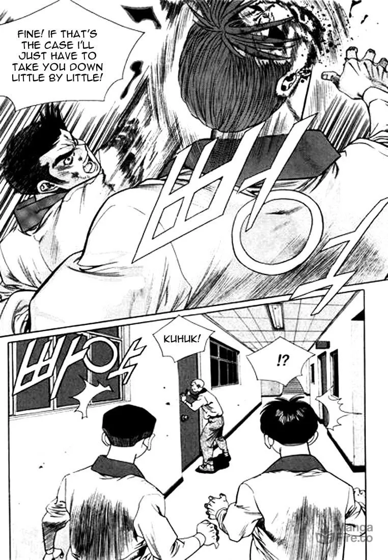 Read Quantum Mistake chapter 106 image 4 on Lezhin