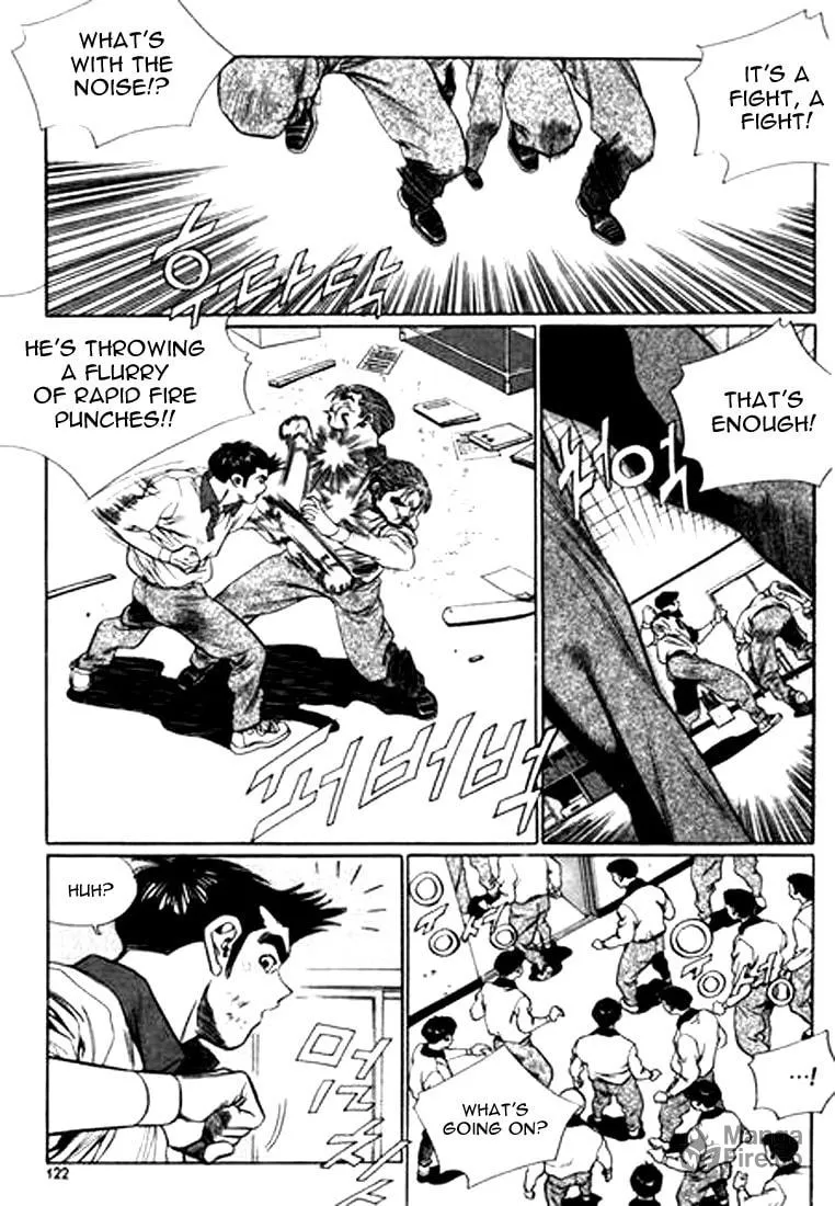 Read Quantum Mistake chapter 106 image 5 on Lezhin