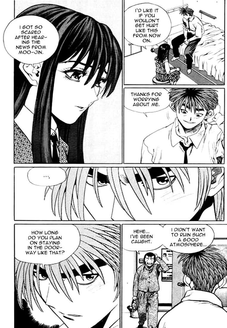 Read Quantum Mistake chapter 107 image 1 on Lezhin