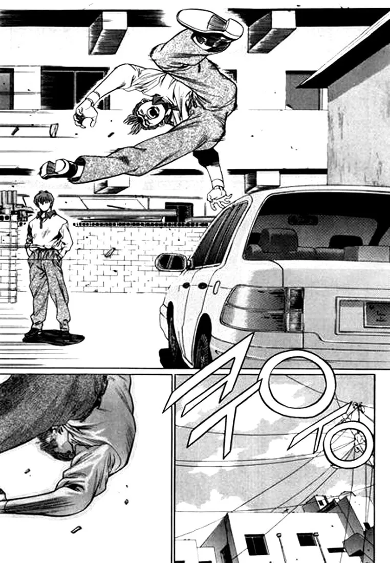 Read Quantum Mistake chapter 107 image 12 on Lezhin