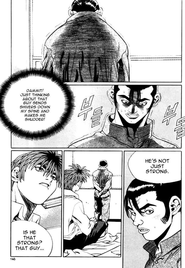 Read Quantum Mistake chapter 107 image 13 on Lezhin