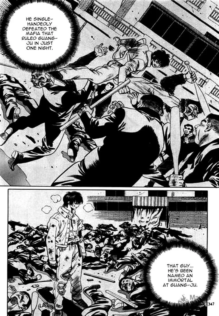 Read Quantum Mistake chapter 107 image 14 on Lezhin