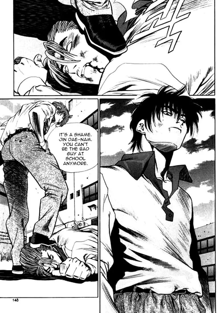 Read Quantum Mistake chapter 107 image 15 on Lezhin