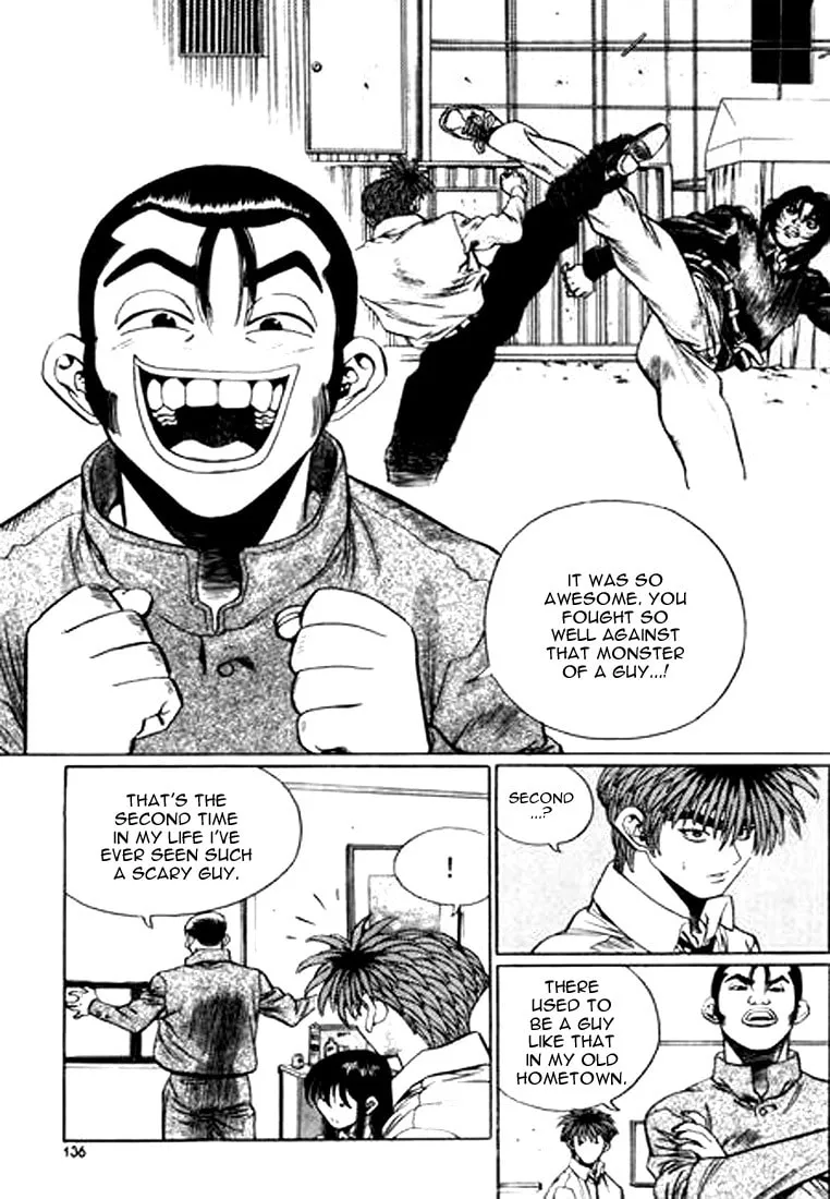 Read Quantum Mistake chapter 107 image 3 on Lezhin