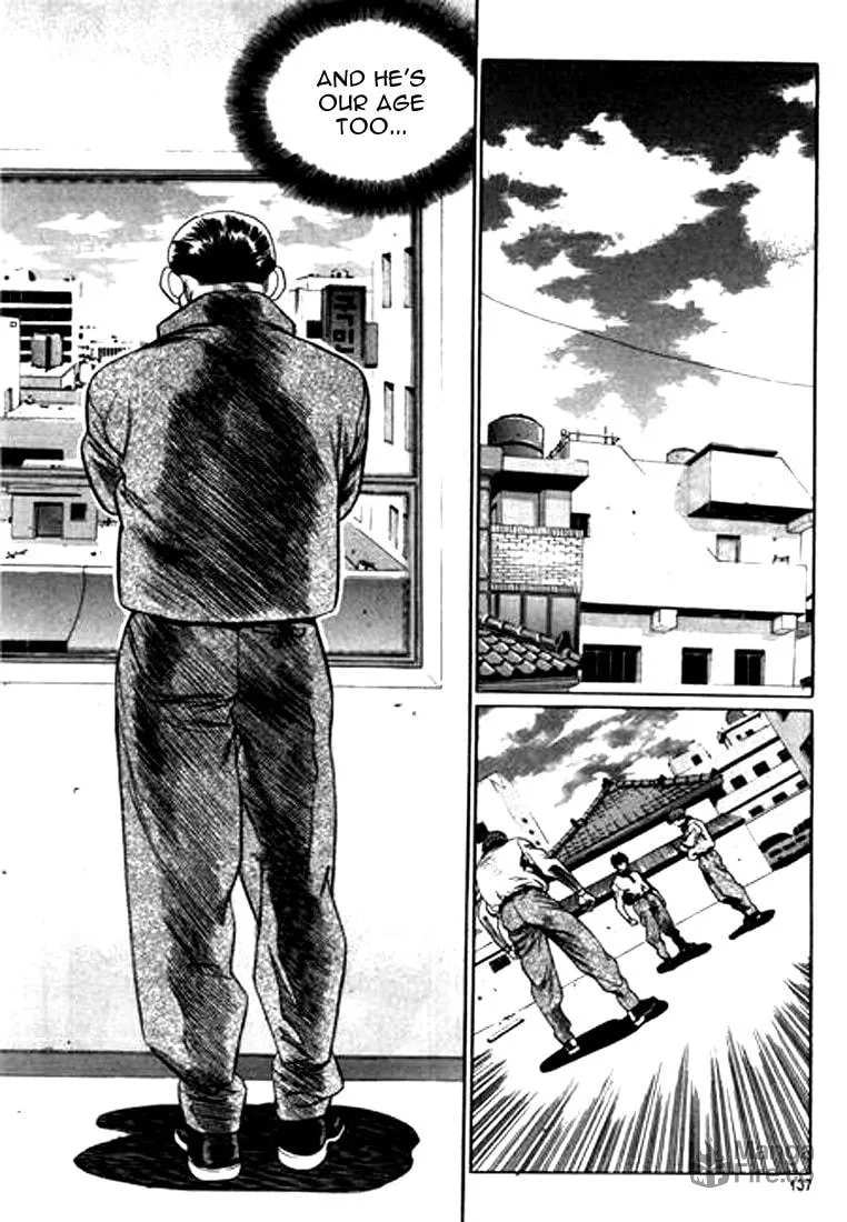 Read Quantum Mistake chapter 107 image 4 on Lezhin