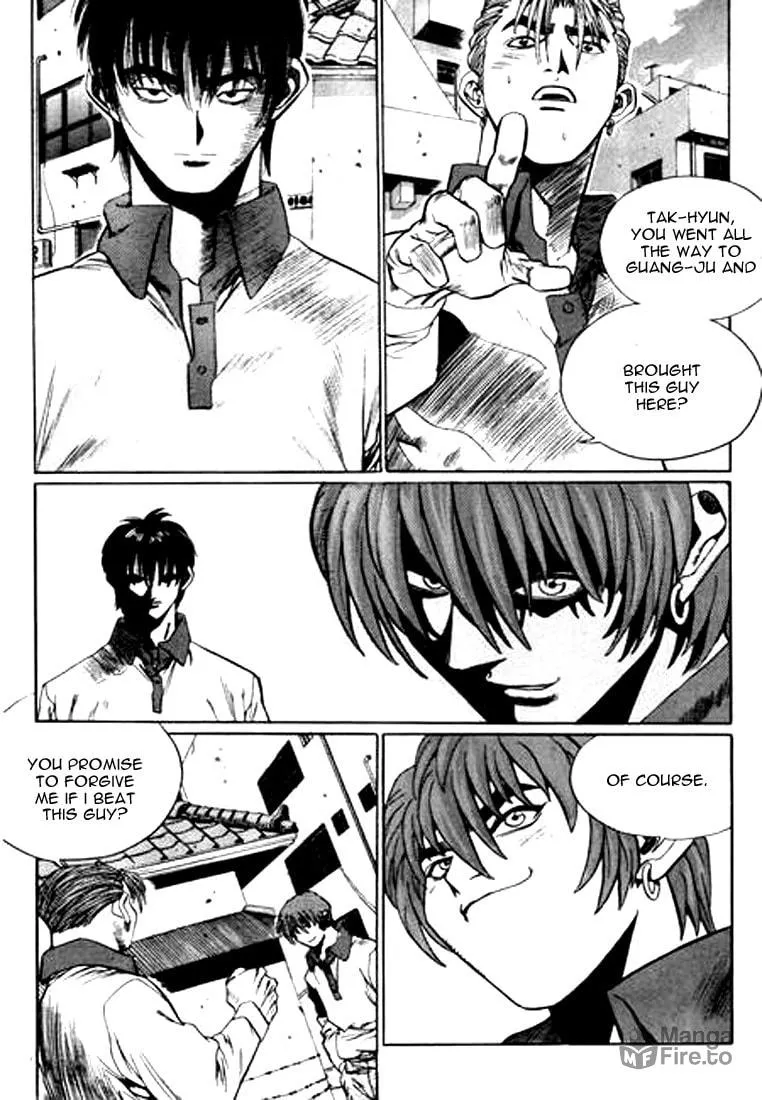 Read Quantum Mistake chapter 107 image 5 on Lezhin