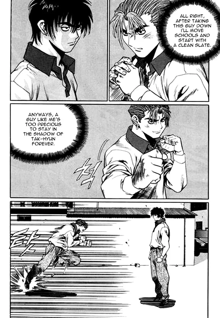 Read Quantum Mistake chapter 107 image 6 on Lezhin