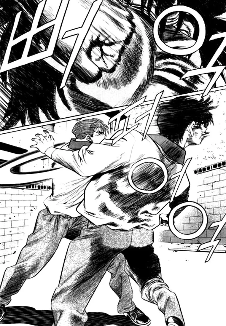 Read Quantum Mistake chapter 107 image 7 on Lezhin