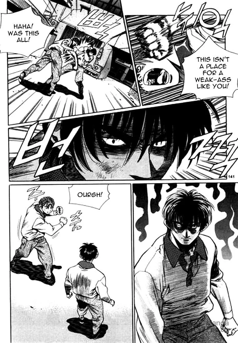 Read Quantum Mistake chapter 107 image 8 on Lezhin