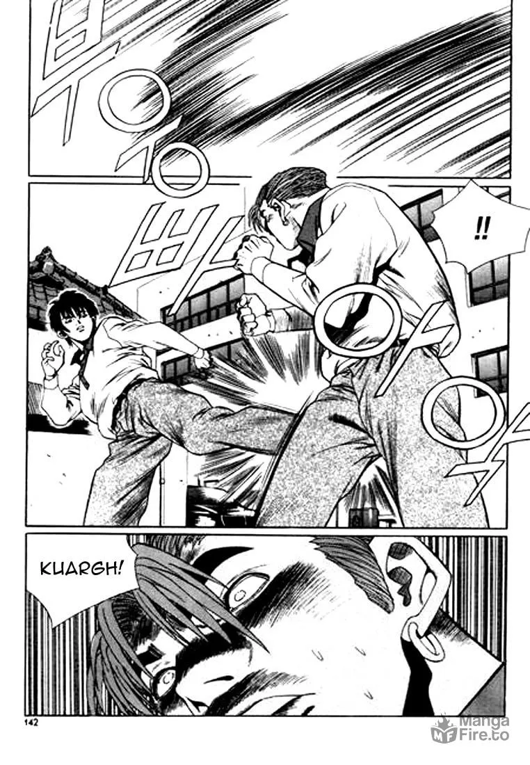 Read Quantum Mistake chapter 107 image 9 on Lezhin