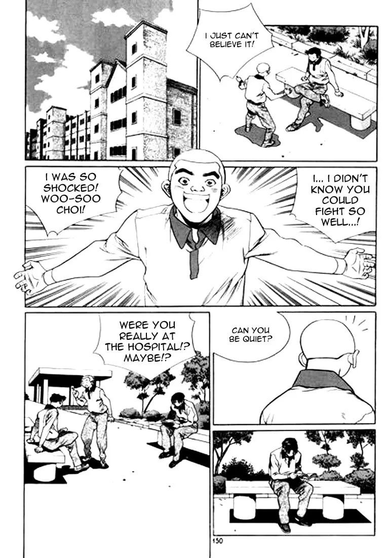 Read Quantum Mistake chapter 108 image 1 on Lezhin