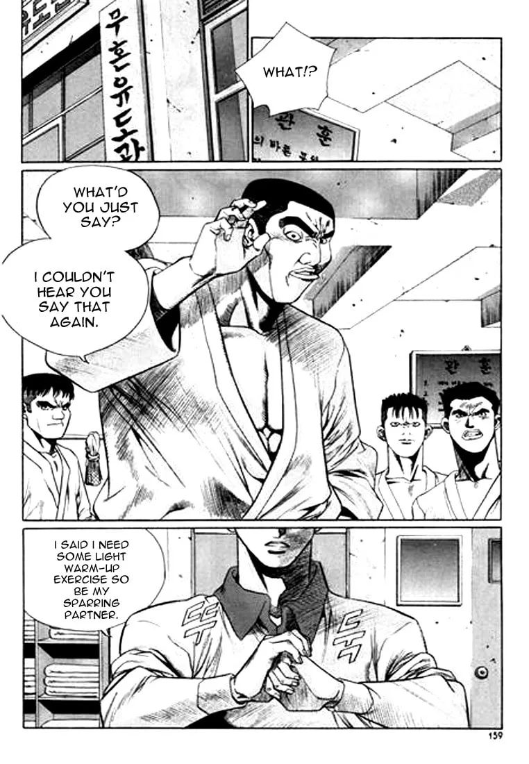 Read Quantum Mistake chapter 108 image 10 on Lezhin