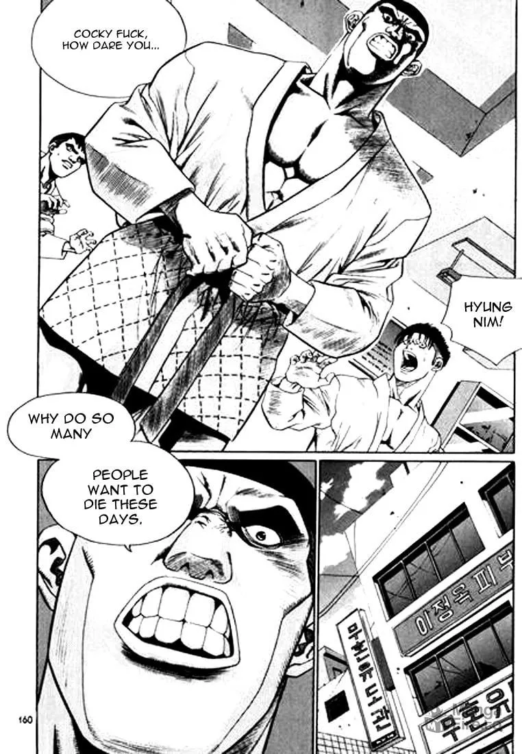 Read Quantum Mistake chapter 108 image 11 on Lezhin