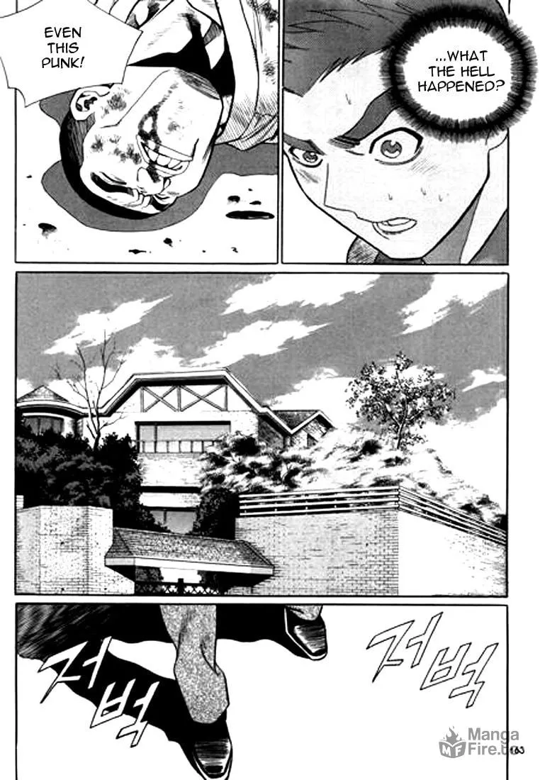 Read Quantum Mistake chapter 108 image 14 on Lezhin