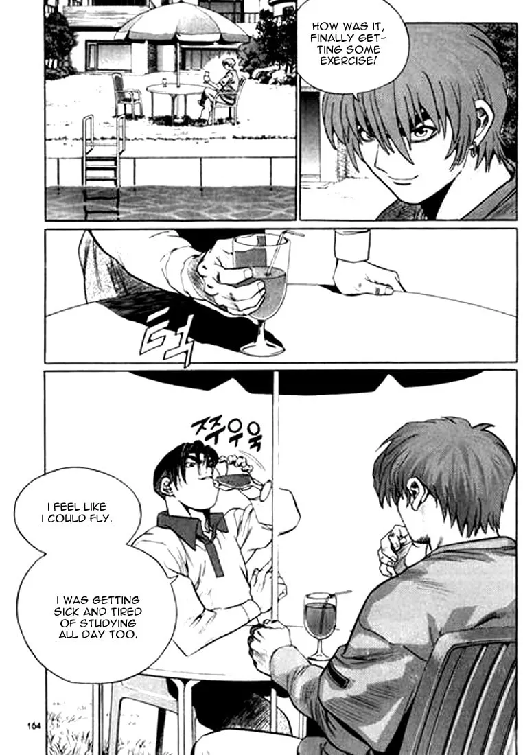 Read Quantum Mistake chapter 108 image 15 on Lezhin