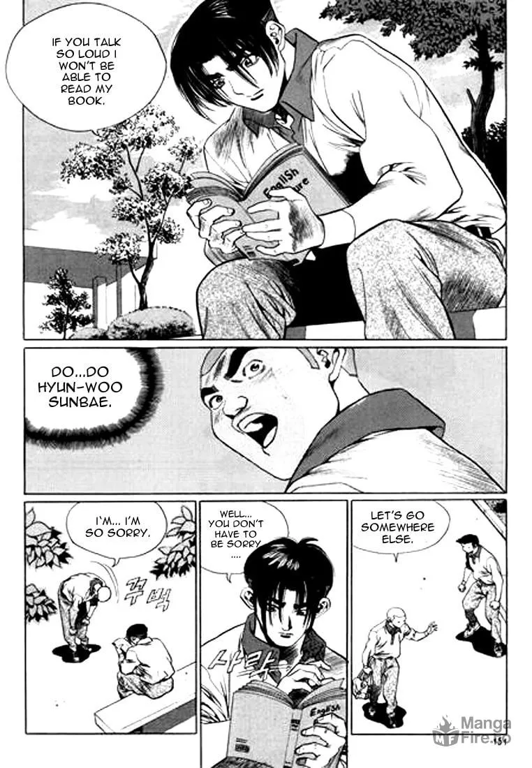 Read Quantum Mistake chapter 108 image 2 on Lezhin