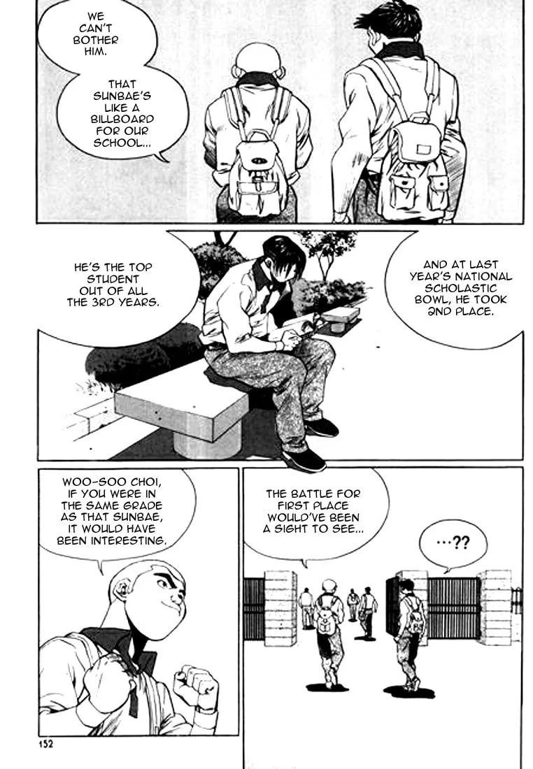 Read Quantum Mistake chapter 108 image 3 on Lezhin