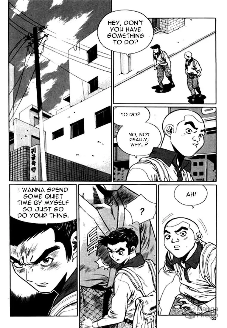 Read Quantum Mistake chapter 108 image 4 on Lezhin
