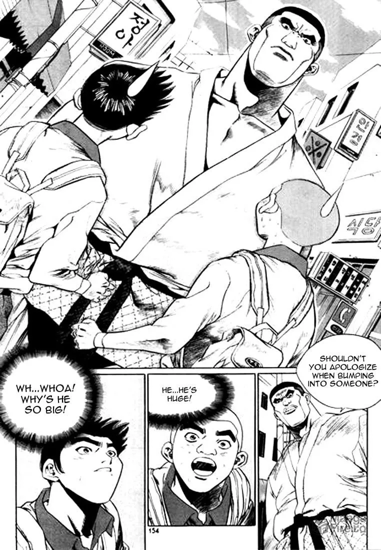 Read Quantum Mistake chapter 108 image 5 on Lezhin