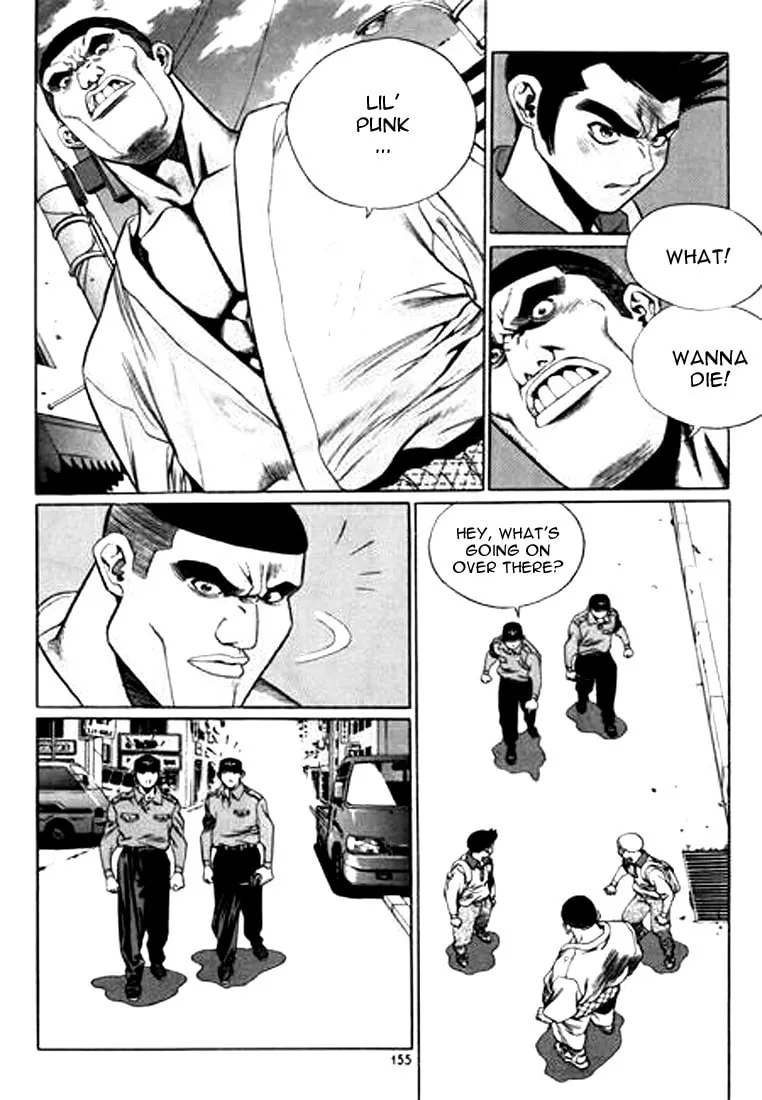 Read Quantum Mistake chapter 108 image 6 on Lezhin