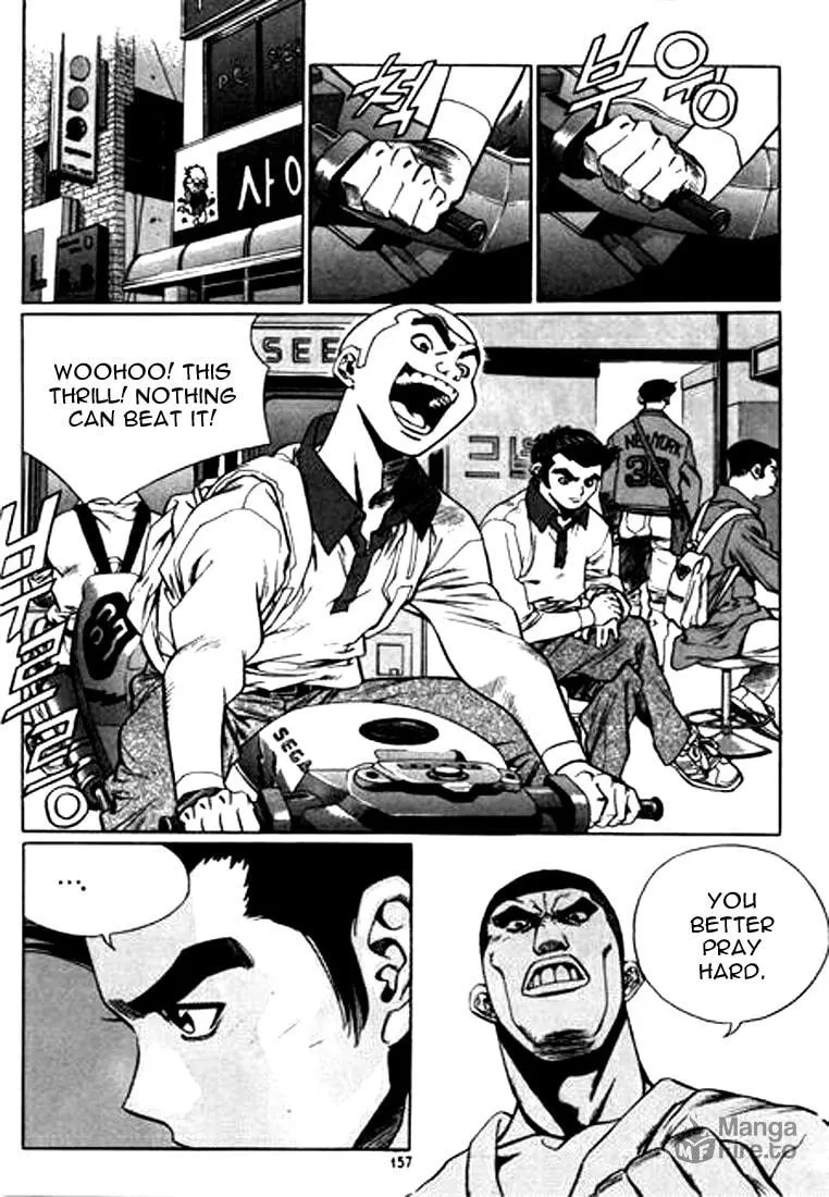 Read Quantum Mistake chapter 108 image 8 on Lezhin