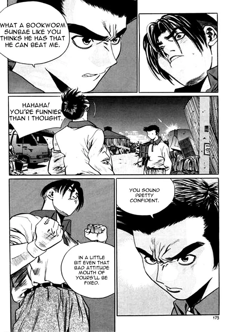 Read Quantum Mistake chapter 109 image 10 on Lezhin