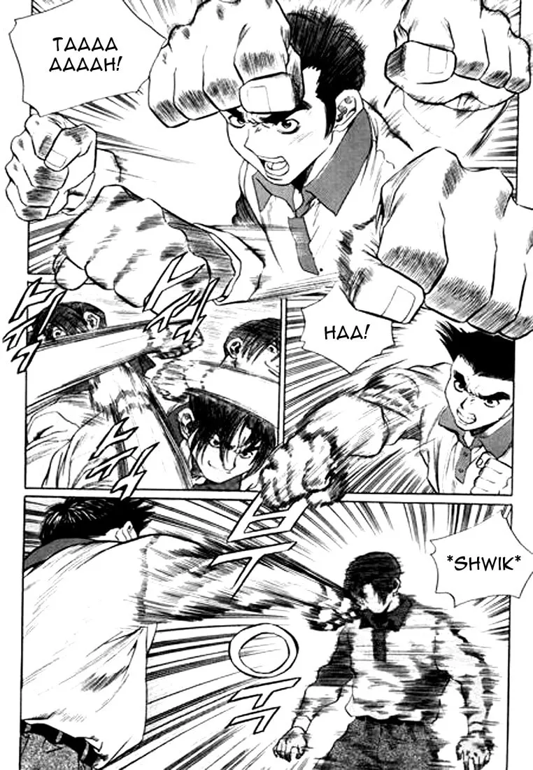 Read Quantum Mistake chapter 109 image 13 on Lezhin