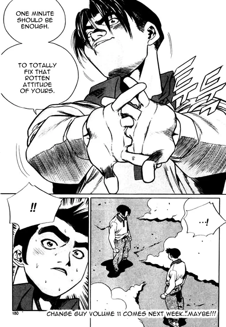 Read Quantum Mistake chapter 109 image 15 on Lezhin
