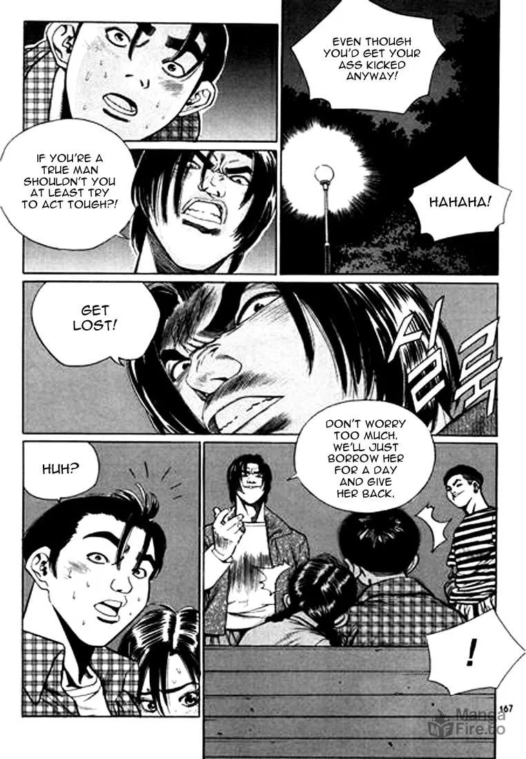 Read Quantum Mistake chapter 109 image 2 on Lezhin