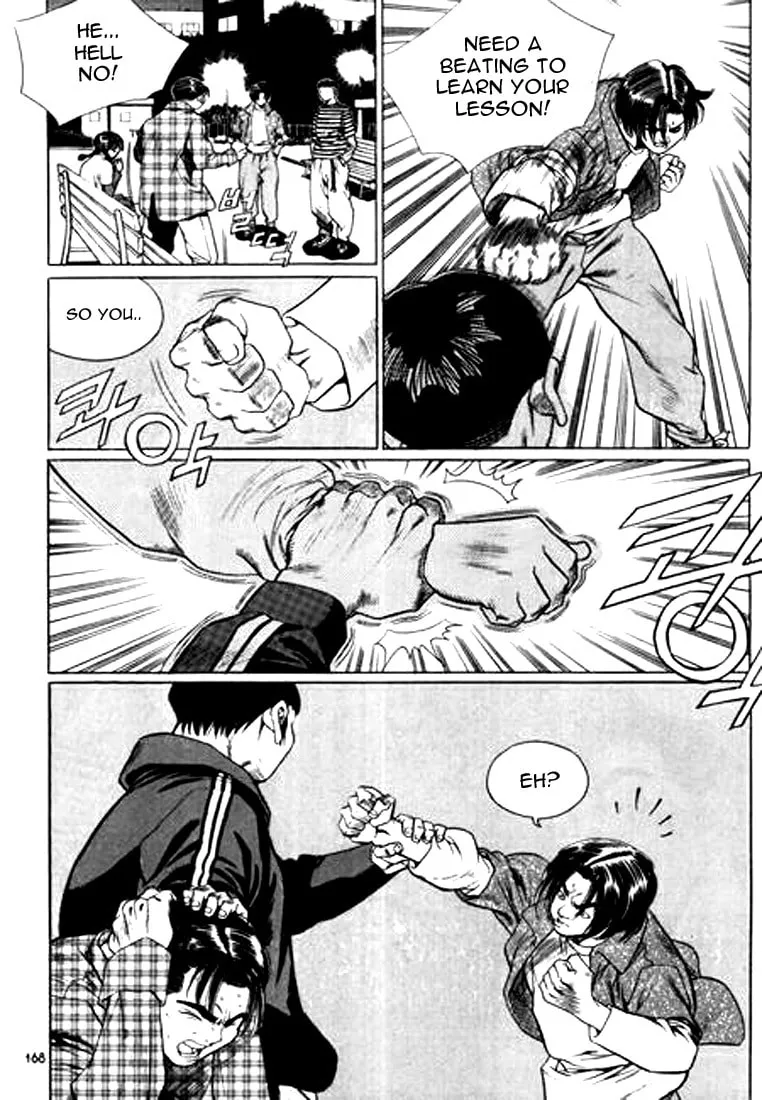 Read Quantum Mistake chapter 109 image 3 on Lezhin