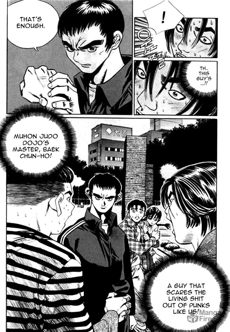 Read Quantum Mistake chapter 109 image 4 on Lezhin