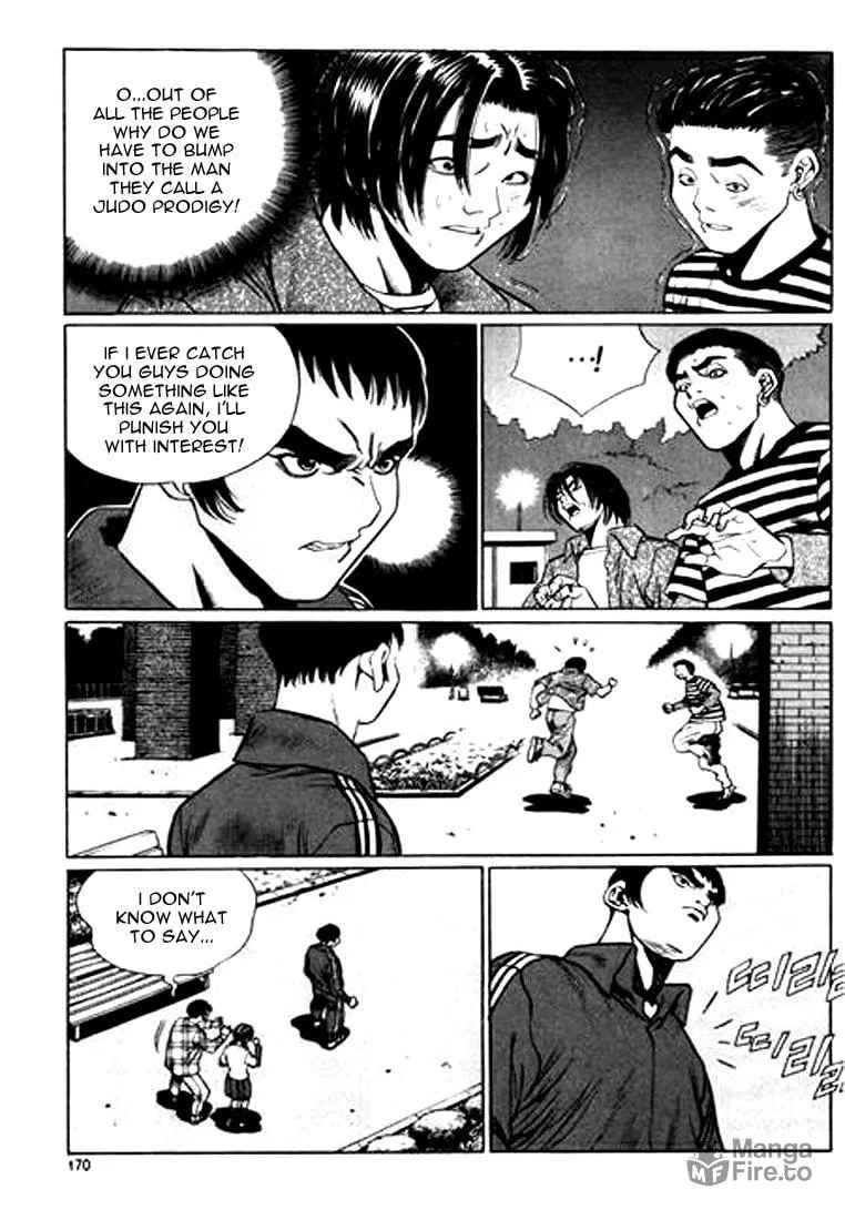 Read Quantum Mistake chapter 109 image 5 on Lezhin