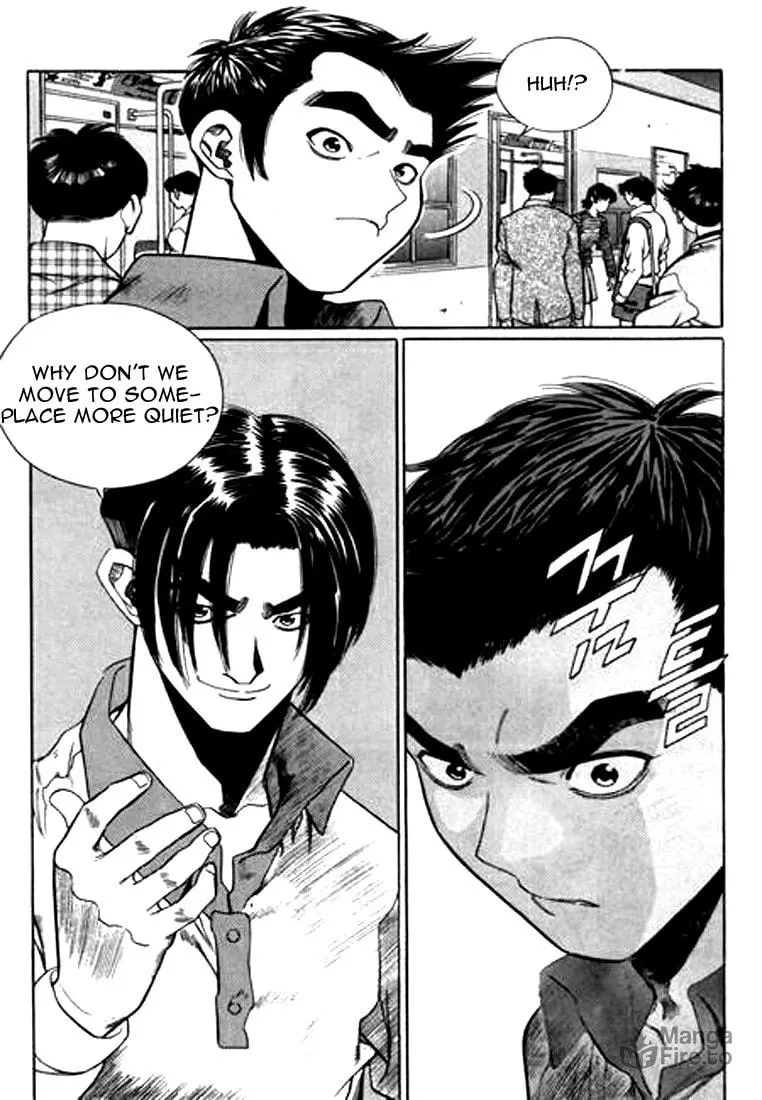 Read Quantum Mistake chapter 109 image 8 on Lezhin