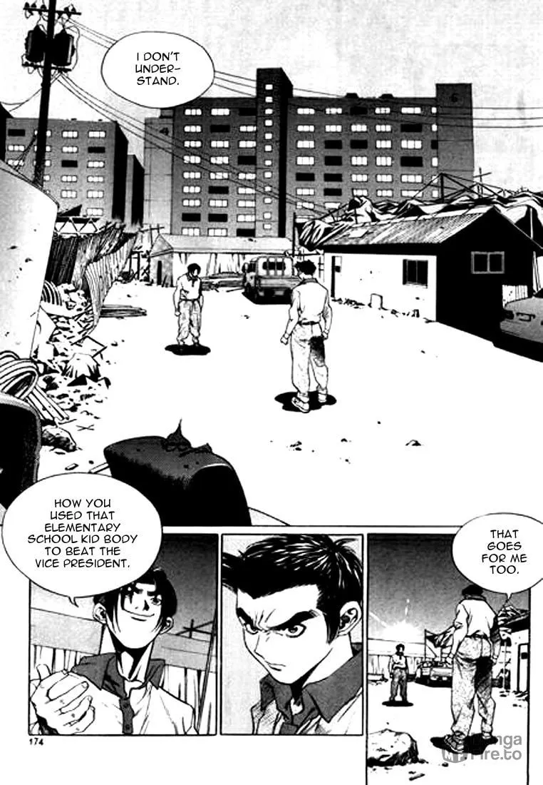 Read Quantum Mistake chapter 109 image 9 on Lezhin