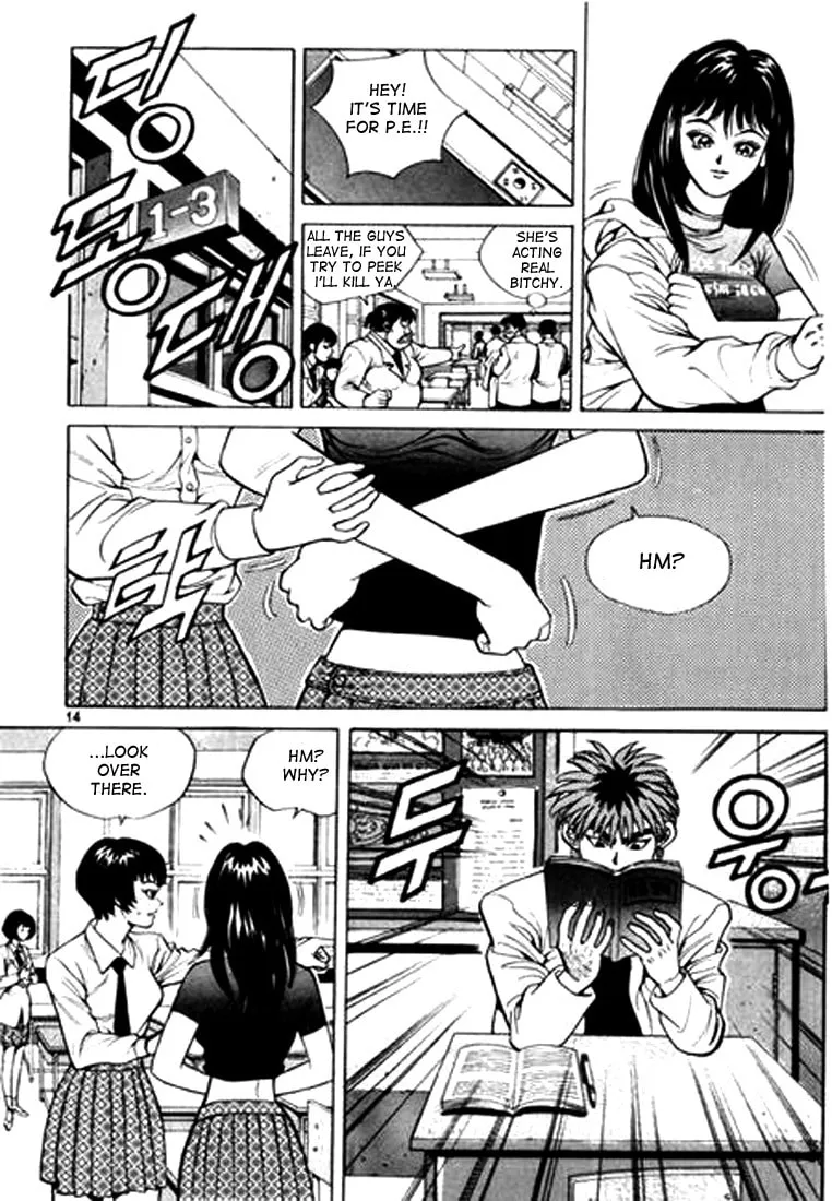 Read Quantum Mistake chapter 11 image 12 on Lezhin