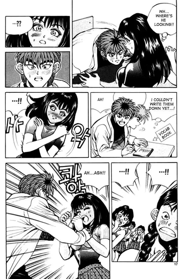 Read Quantum Mistake chapter 11 image 15 on Lezhin