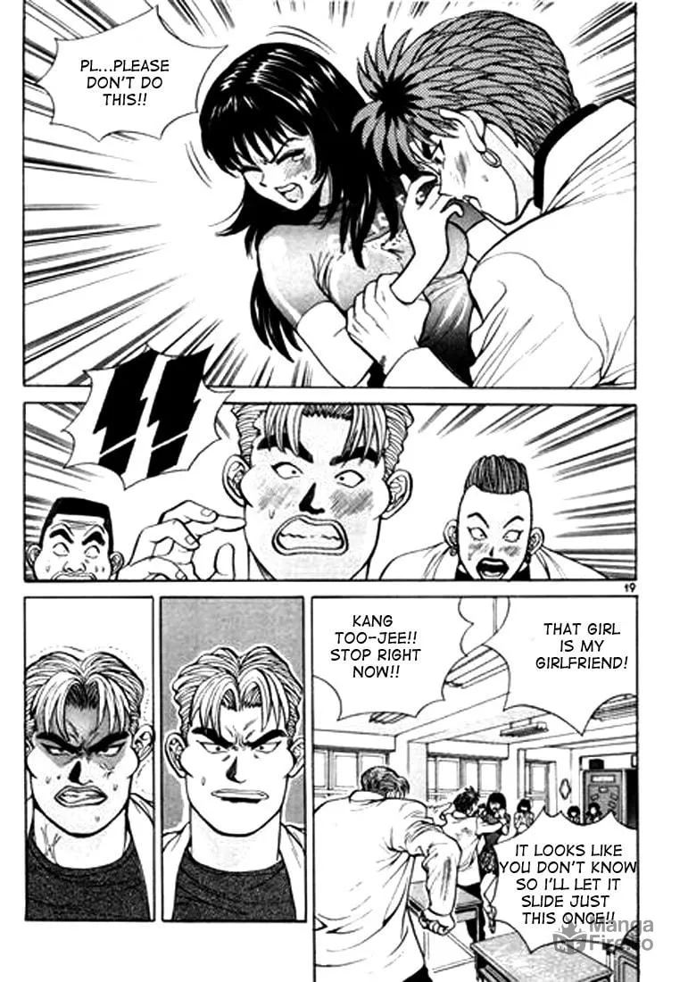 Read Quantum Mistake chapter 11 image 17 on Lezhin