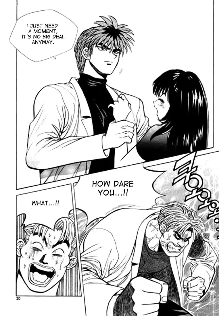 Read Quantum Mistake chapter 11 image 18 on Lezhin
