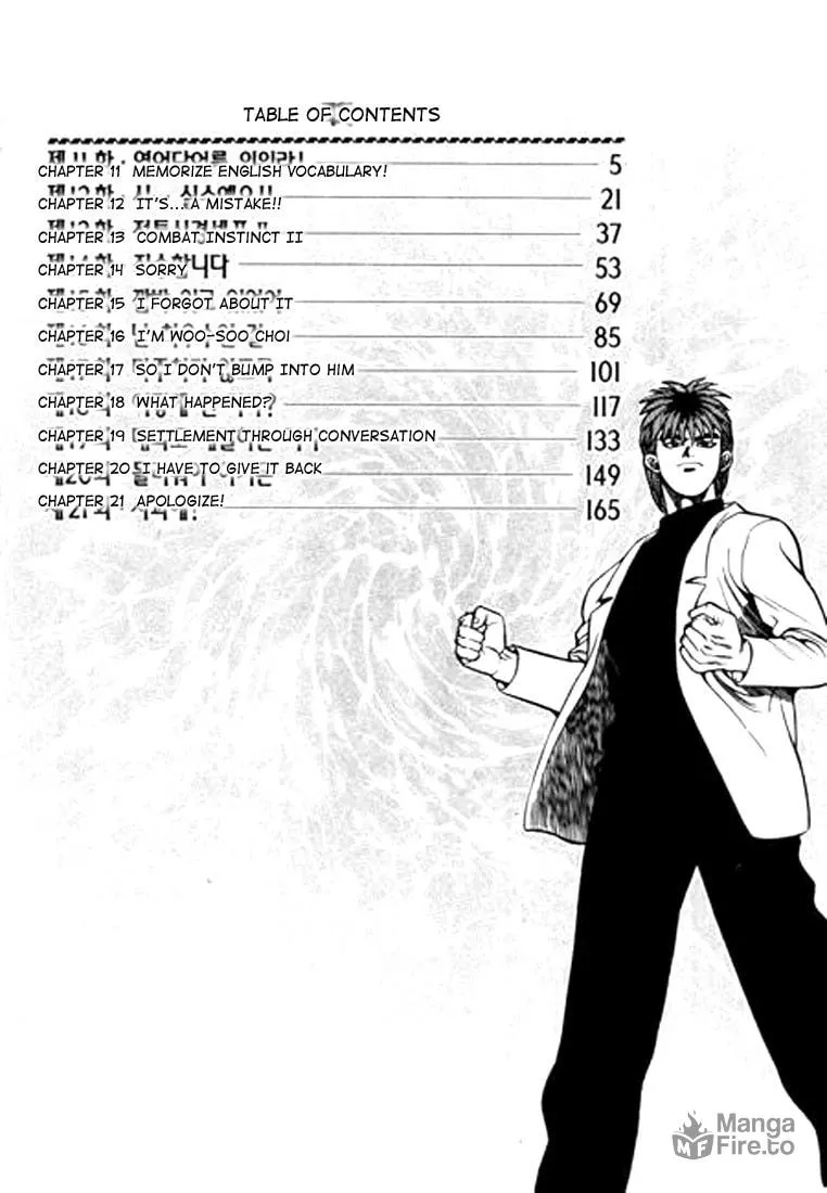Read Quantum Mistake chapter 11 image 2 on Lezhin