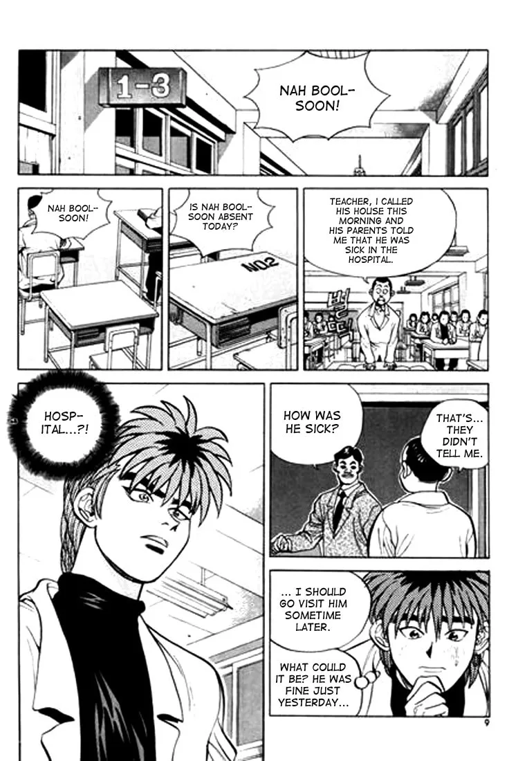 Read Quantum Mistake chapter 11 image 7 on Lezhin