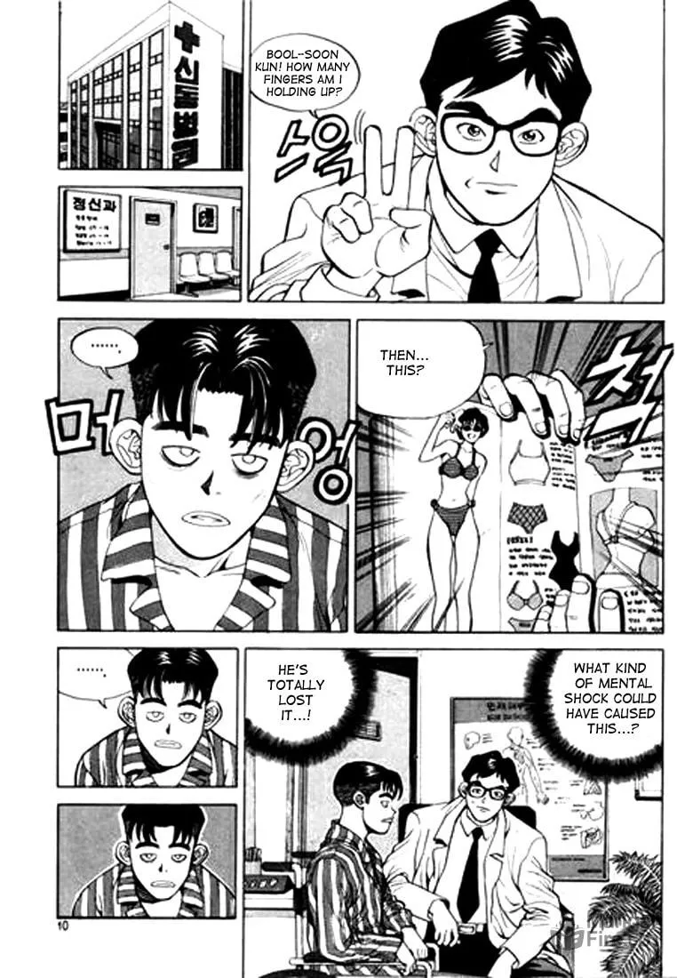 Read Quantum Mistake chapter 11 image 8 on Lezhin