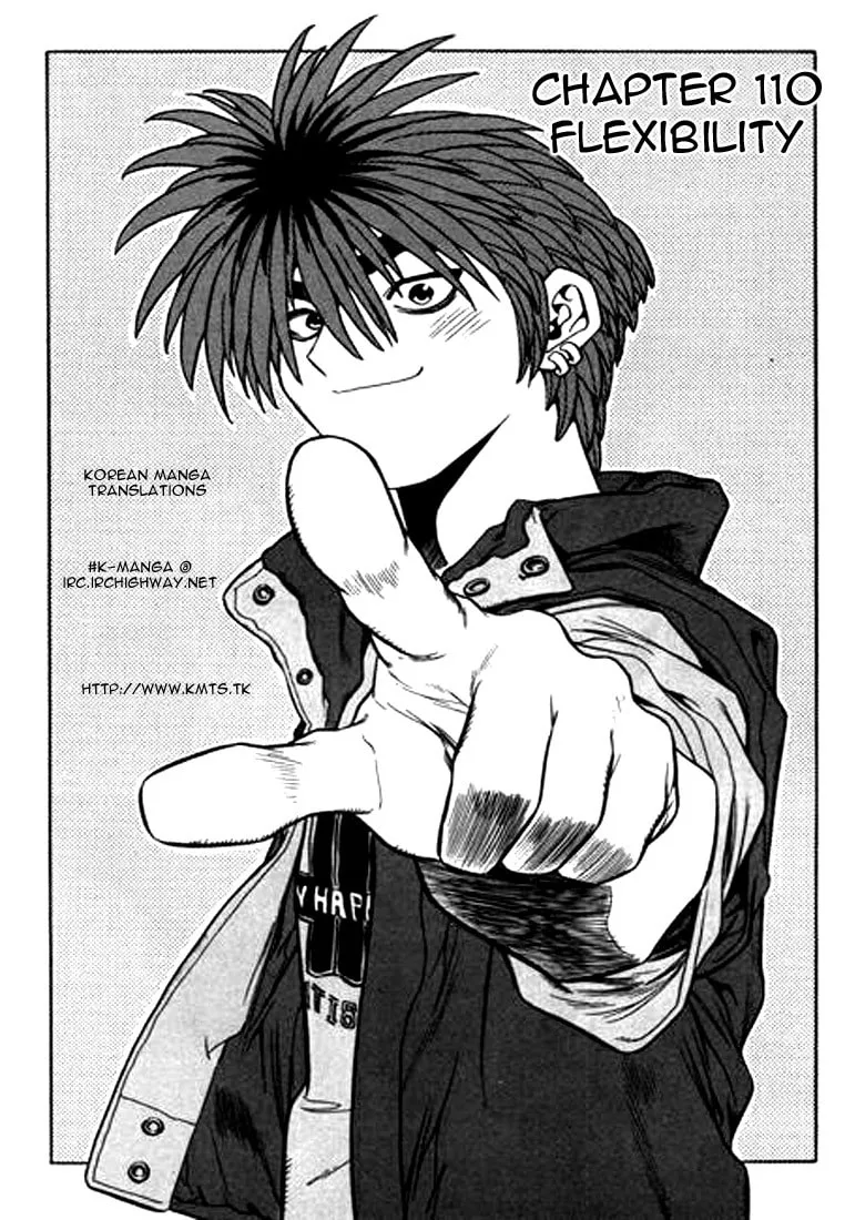 Read Quantum Mistake chapter 110 image 0 on Lezhin