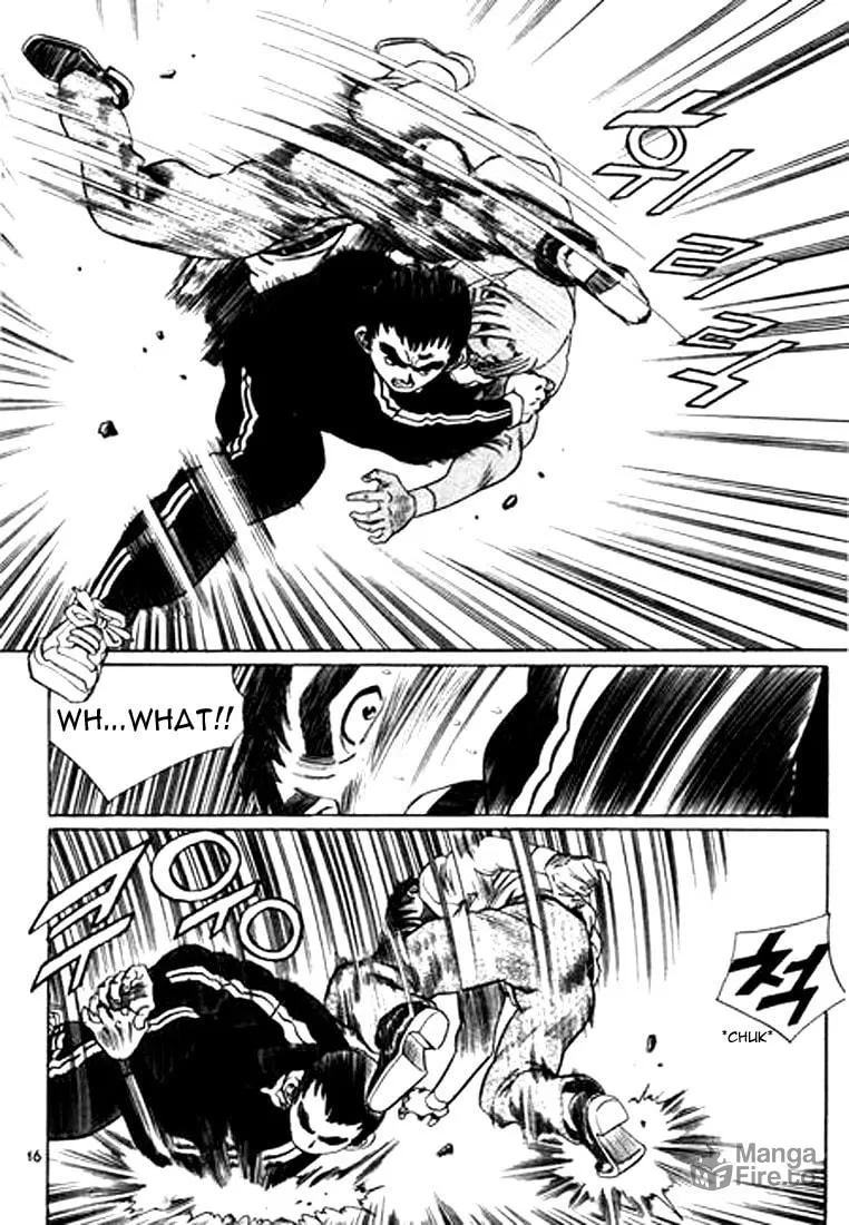 Read Quantum Mistake chapter 110 image 11 on Lezhin