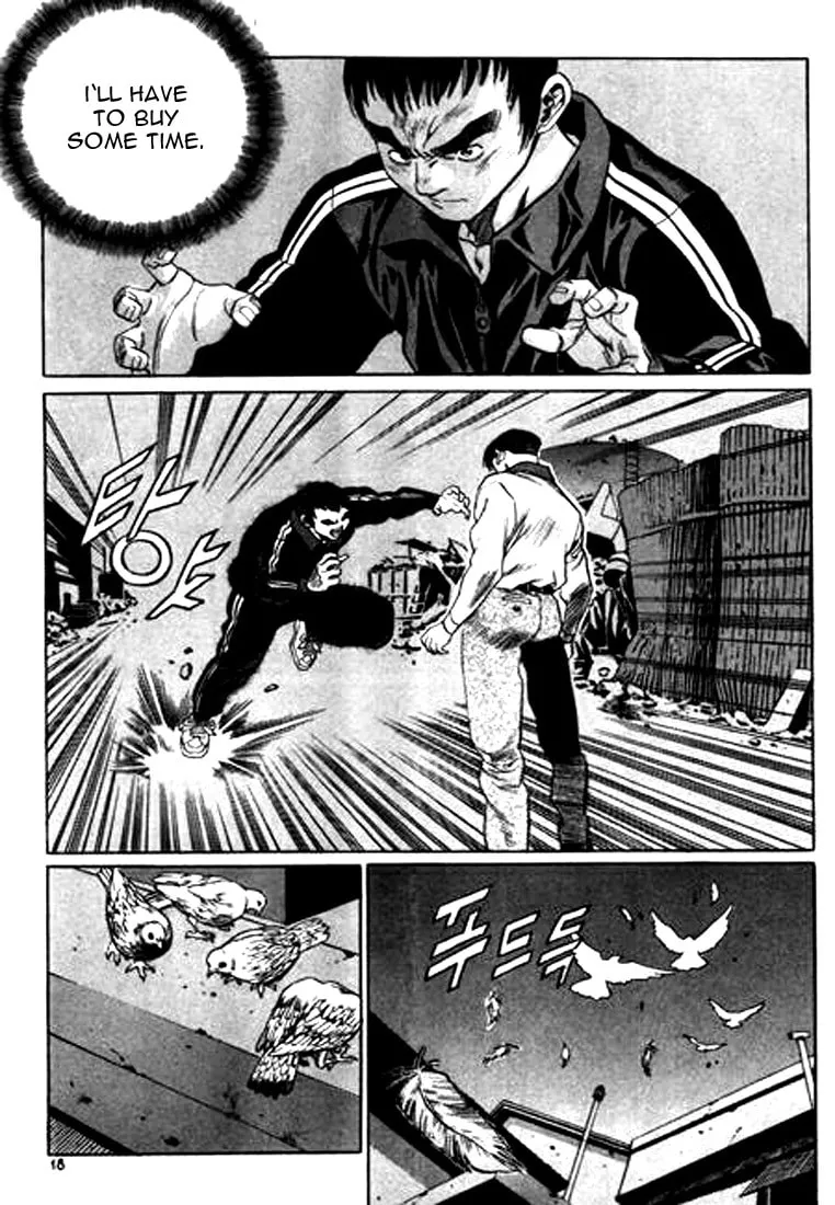 Read Quantum Mistake chapter 110 image 13 on Lezhin