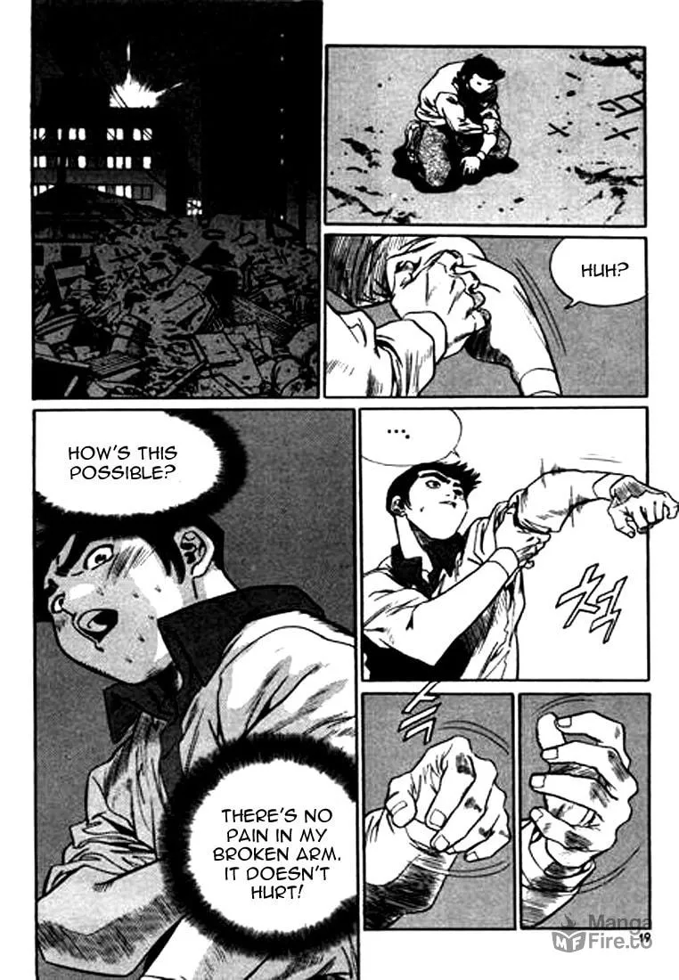 Read Quantum Mistake chapter 110 image 14 on Lezhin