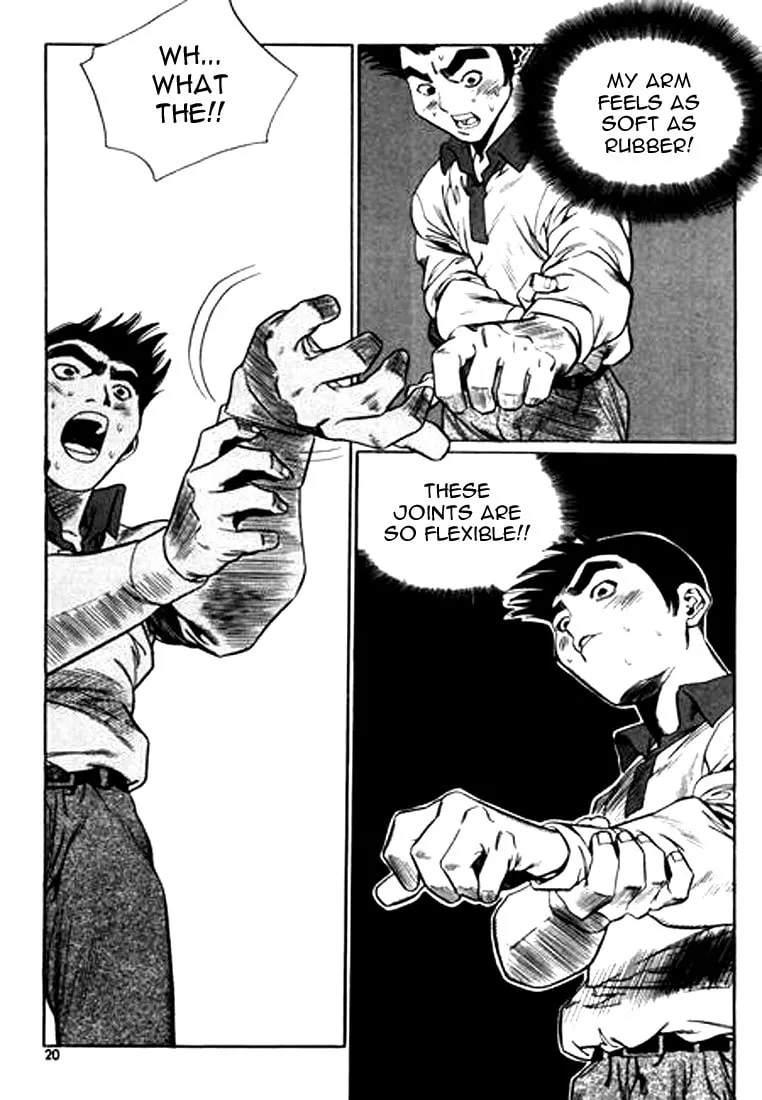 Read Quantum Mistake chapter 110 image 15 on Lezhin
