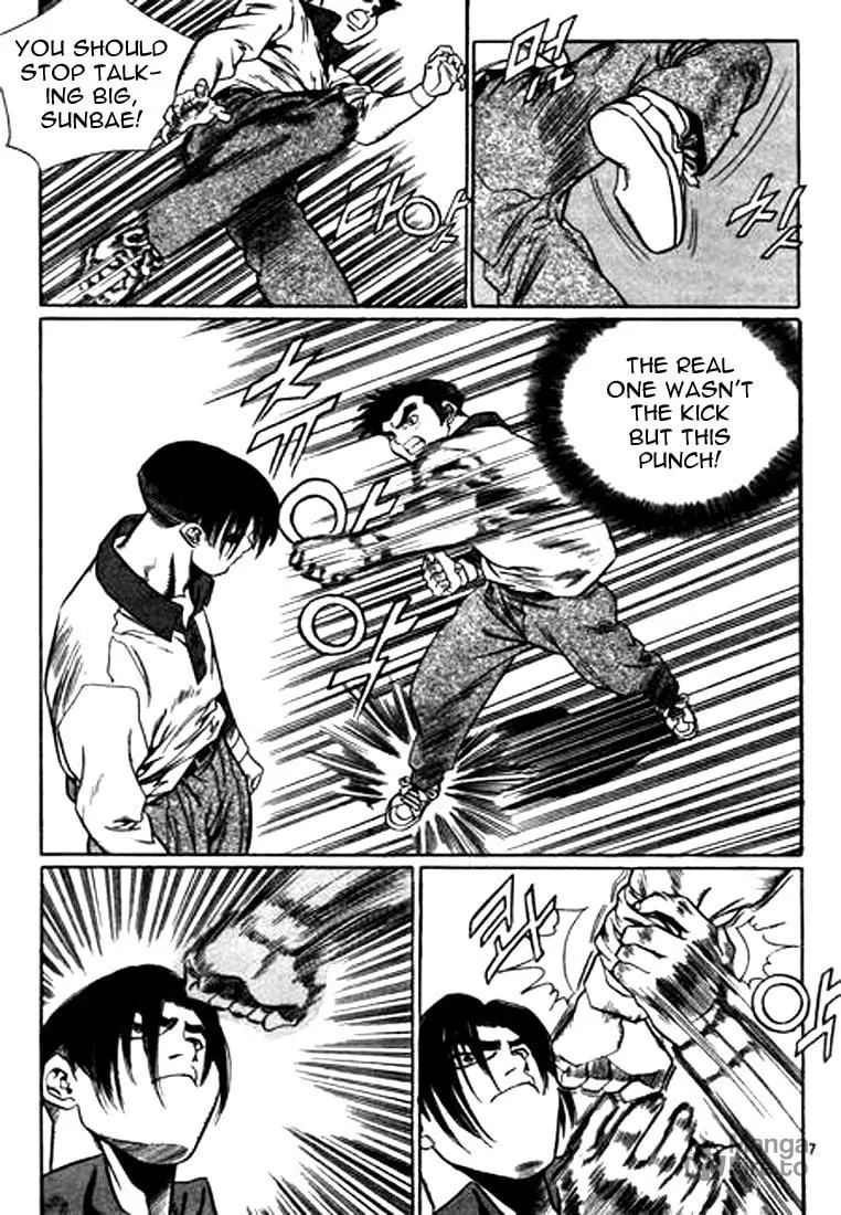 Read Quantum Mistake chapter 110 image 2 on Lezhin