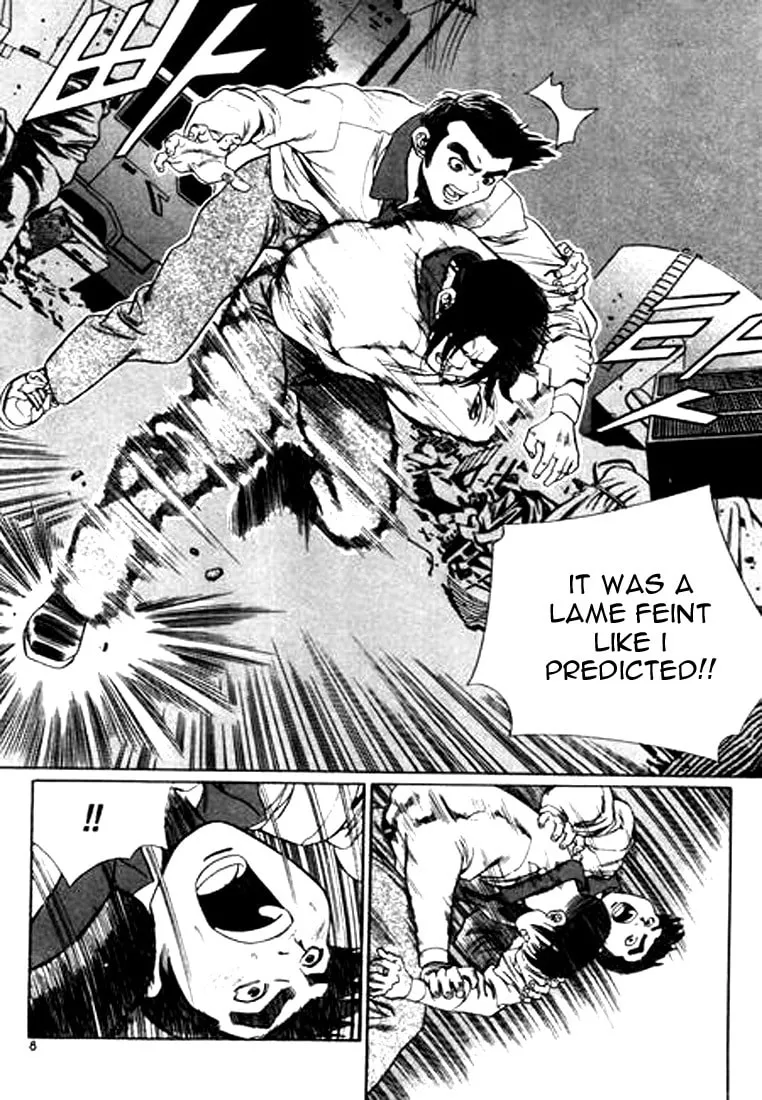 Read Quantum Mistake chapter 110 image 3 on Lezhin